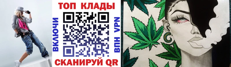 Наркошоп Порхов Марихуана  Cocaine  Амфетамин  Гашиш  KRAKEN ссылка  Alpha PVP 