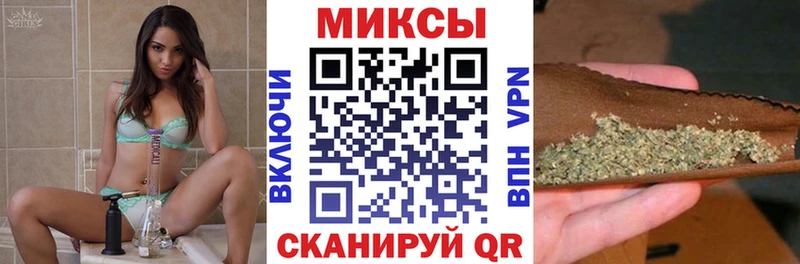 Бутират оксибутират  Порхов 