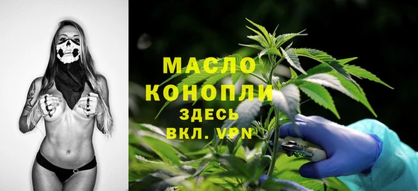 герыч Остров