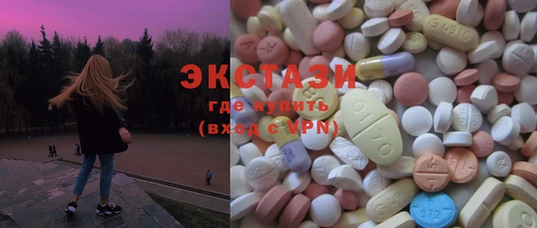 герыч Остров