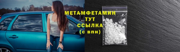 герыч Остров