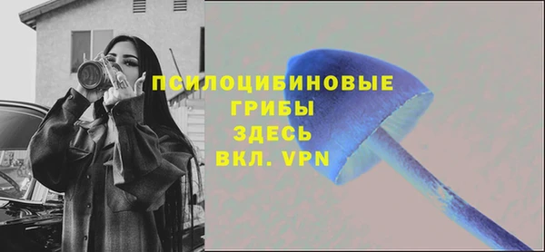 герыч Остров
