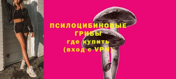 герыч Остров