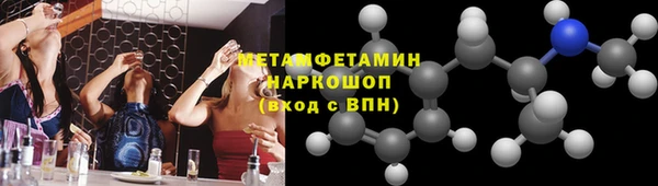 герыч Остров
