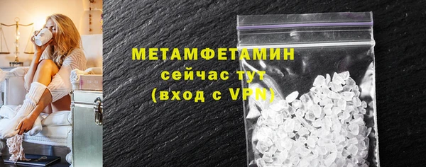 PSILOCYBIN Пересвет