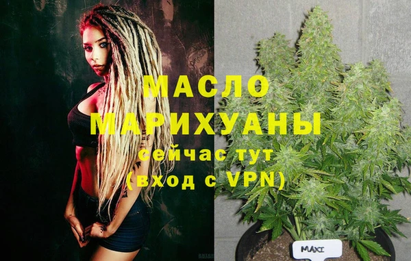 герыч Остров