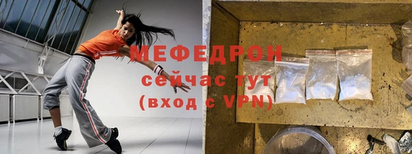 герыч Остров