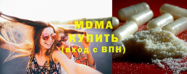 амф Пестово