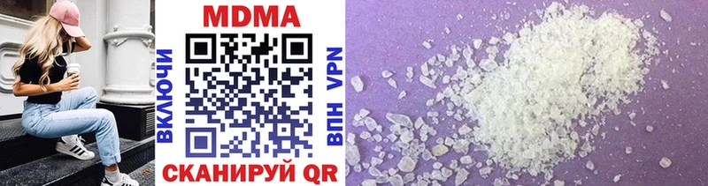 MDMA кристаллы  KRAKEN как зайти  Порхов 