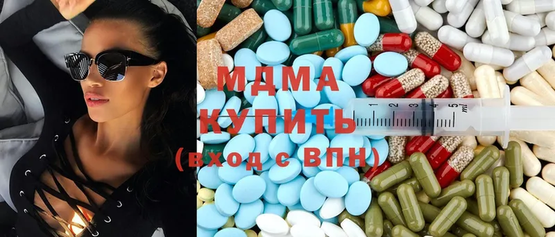 MDMA кристаллы  гидра ССЫЛКА  Порхов 